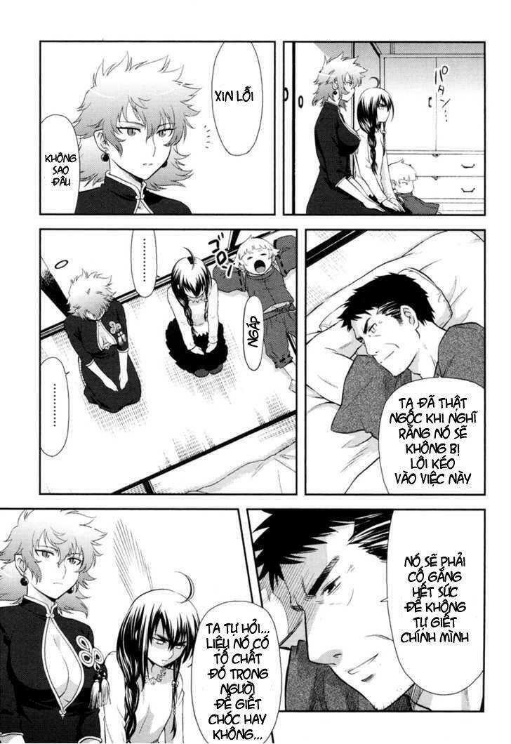 kandachime chapter 13 15