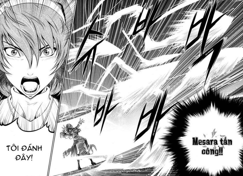 the legend of maian chapter 39 17