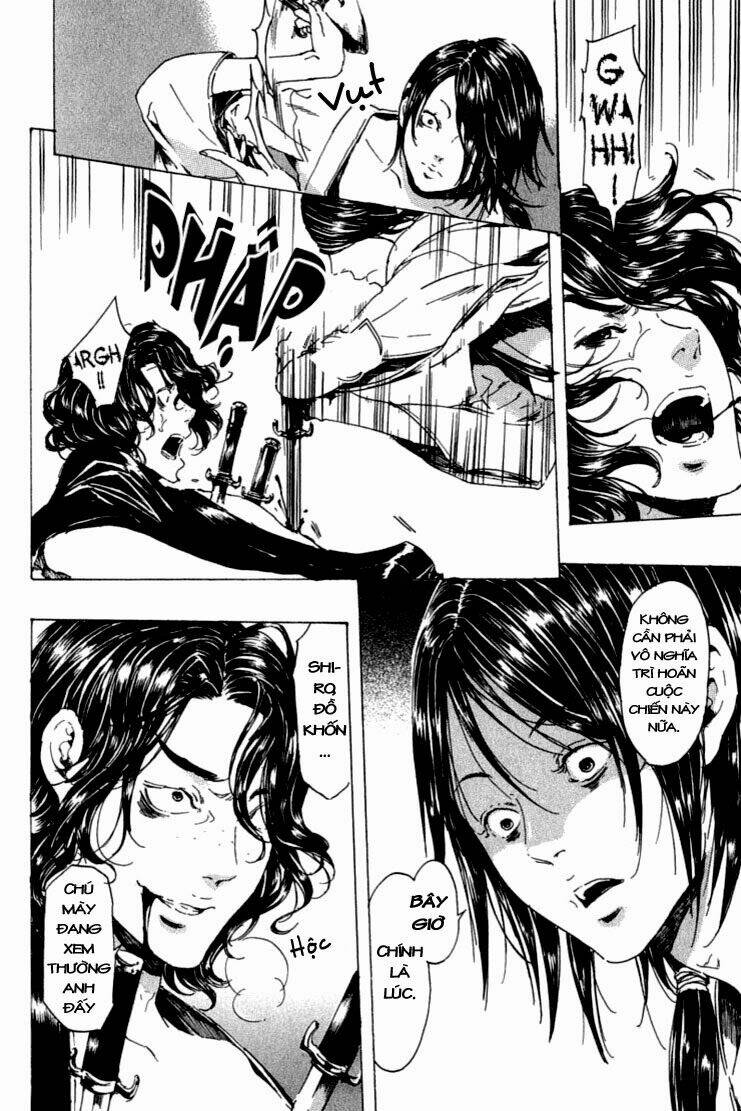 adekan chapter 26 23