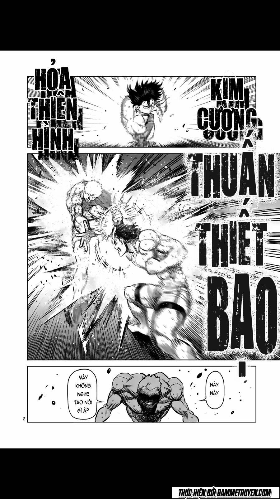 tokita ouma - đấu sĩ atula chapter 131 3