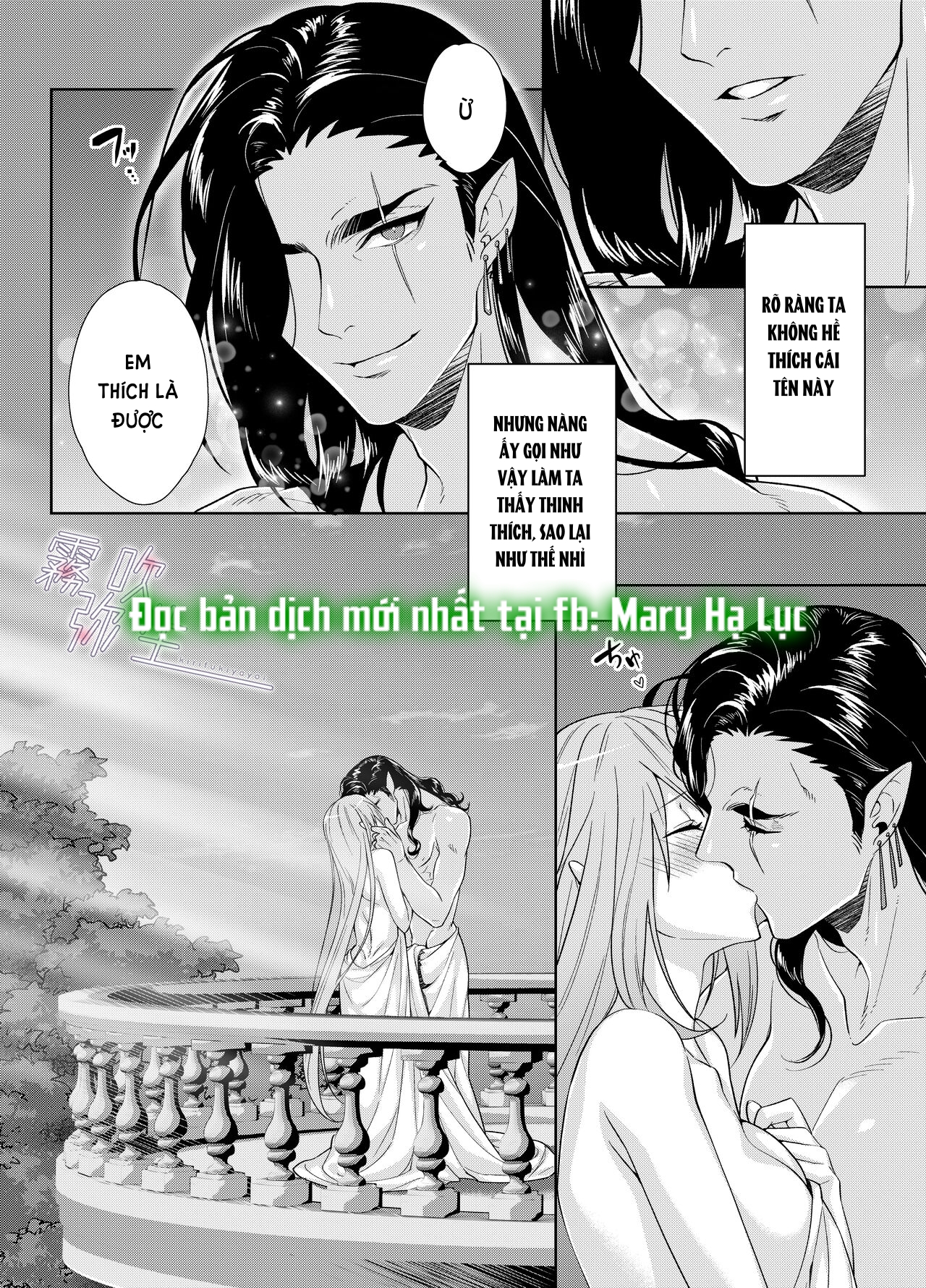 [21+] cô dâu hiến tế của thần thú chapter 2.2 11