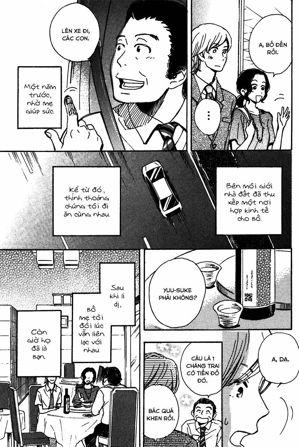 soshite, hare ni naru chapter 5 12