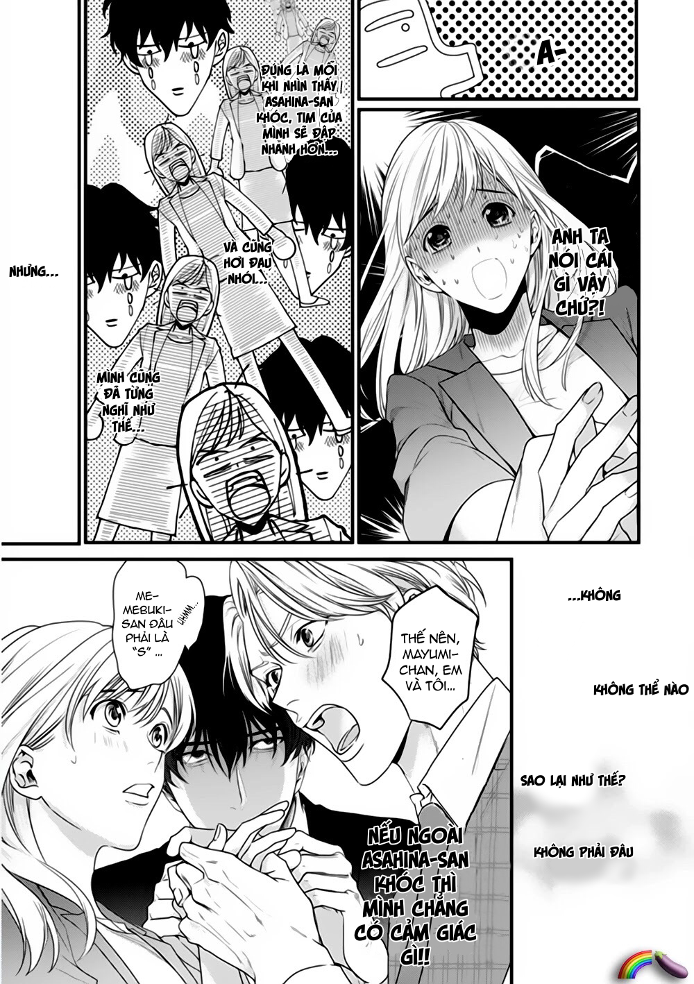 tiền bối bàn bên có chút quái lạ~ chapter 7.1 10