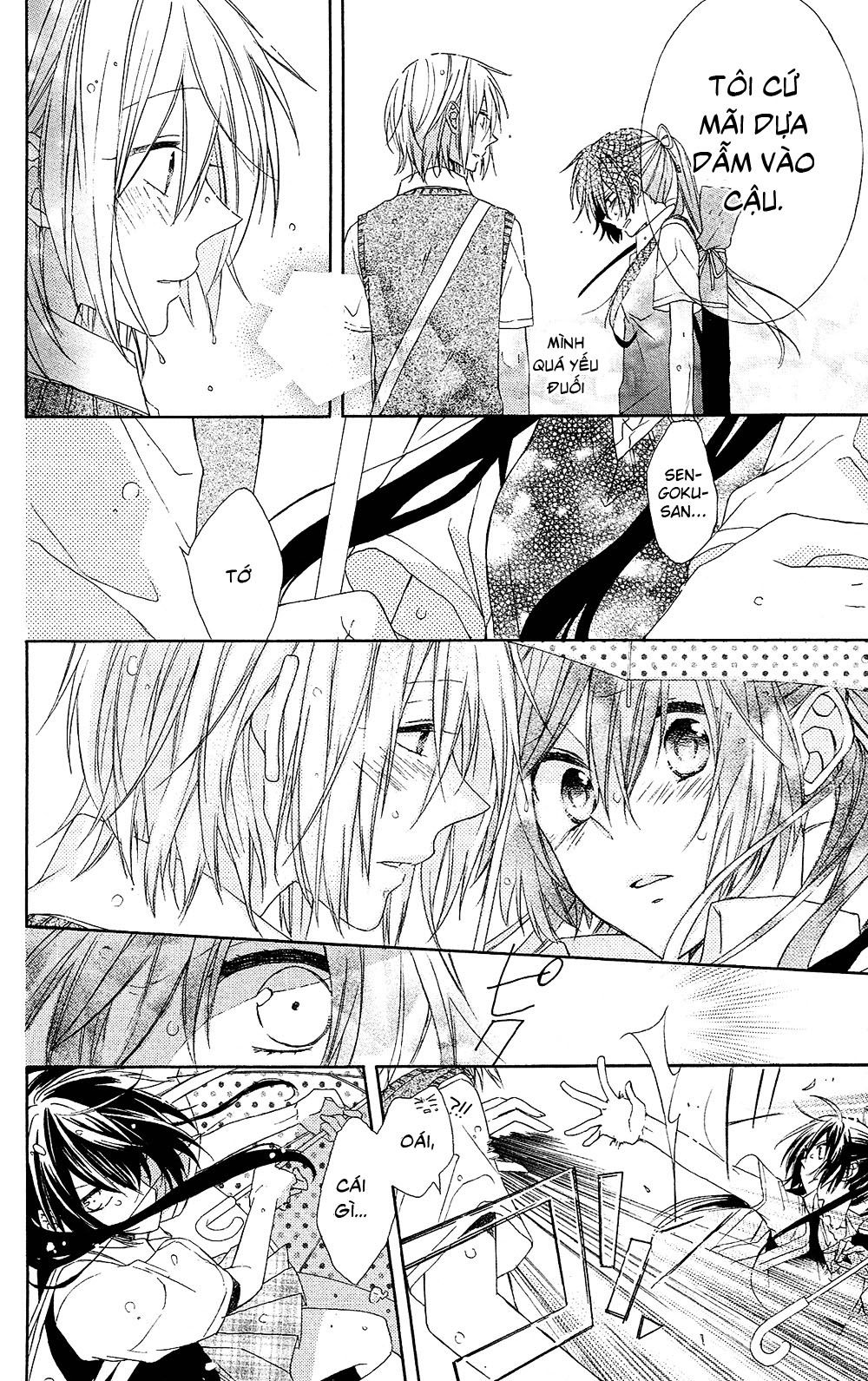 mizutama honey boy chapter 2 37