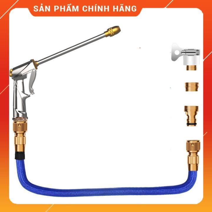 Vòi Xịt Rửa Xe Tưới Cây️️ Bộ dây và vòi xịt tăng áp lực nước rửa xe tưới cây loại 7.5m 206733