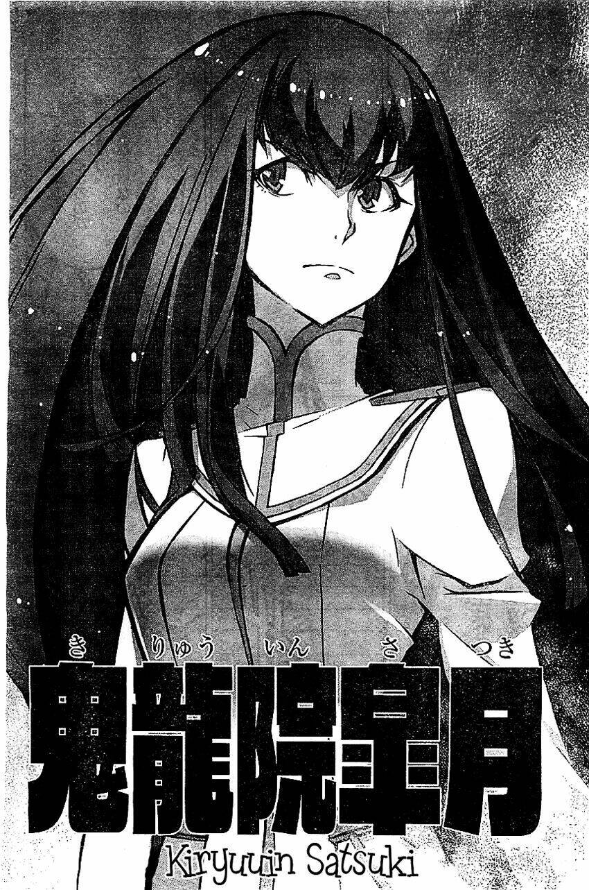 kill la kill chapter 1.2 13