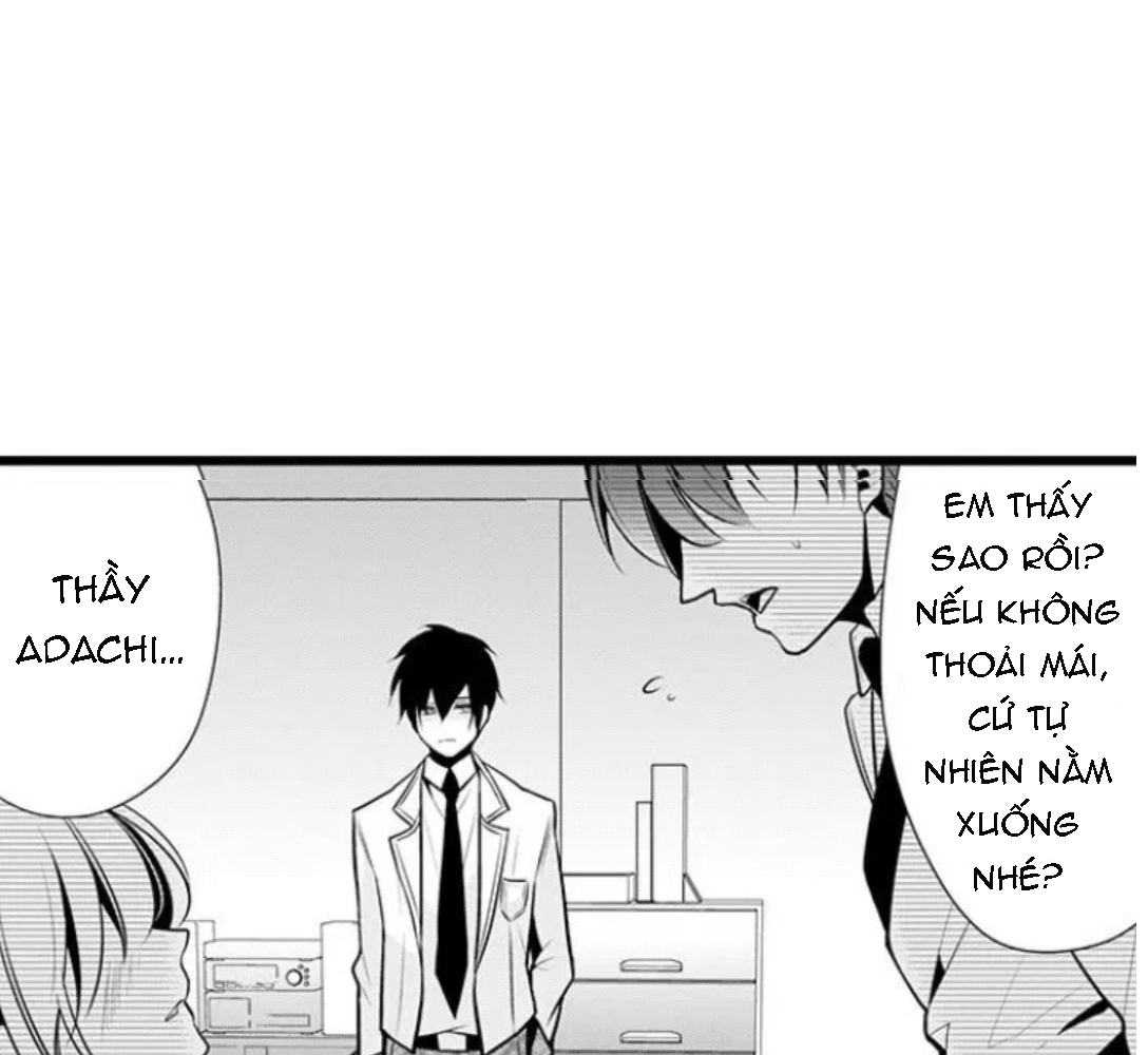 anh trai, xin đừng hủy hoại em (full) chapter 4.2 16