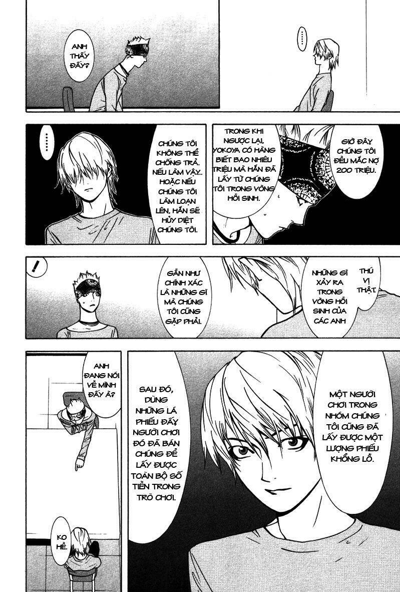 liar game chapter 47 16