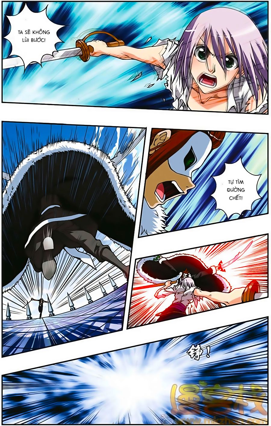 thâu tinh cửu nguyệt thiên chapter 189 4