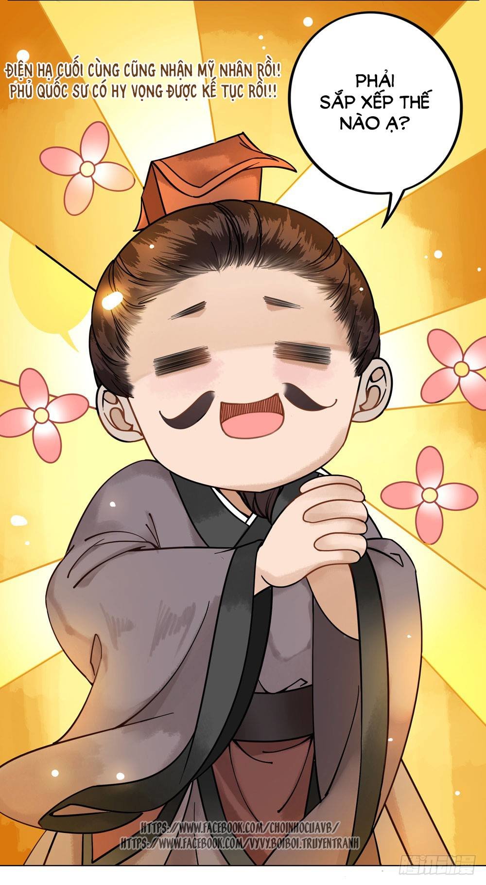 gay rồi! cái đó thành tinh rồi chapter 9 51