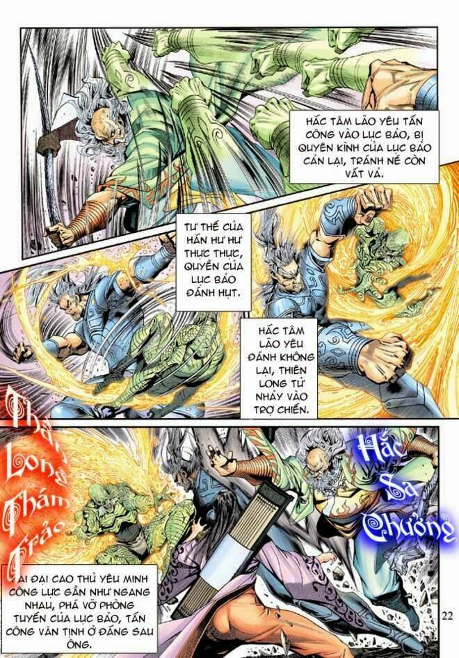 thần binh huyền kỳ 3+3.5 chapter 15 21