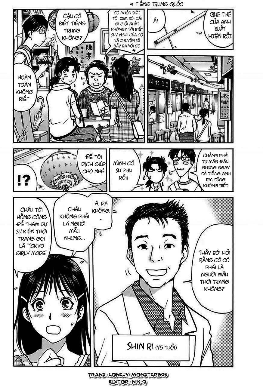 thám tử kindaichi - phần 2 chapter 115 13