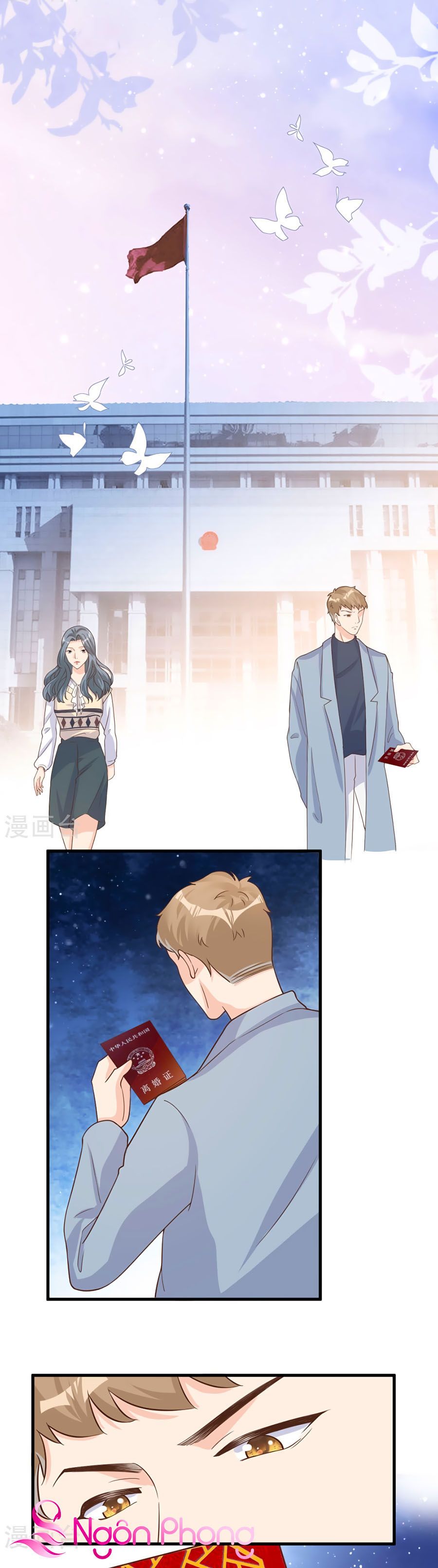 take me out chapter 49 10