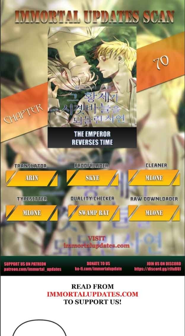 hoàng đế đảo ngược thời gian chapter 70.1 3