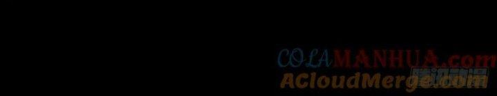 huyết cơ và kỵ sĩ chapter 266 46