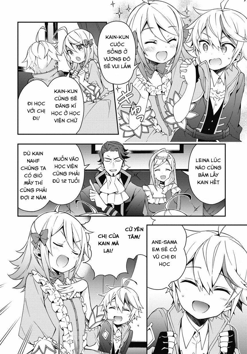 tensei kizoku no isekai boukenroku ~jichou wo shiranai kamigami no shito~ chapter 7 2