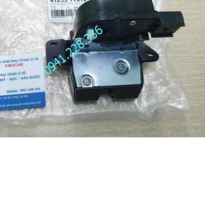 Ổ khóa ngậm cốp sau dành cho Kia Morning 2011-2017