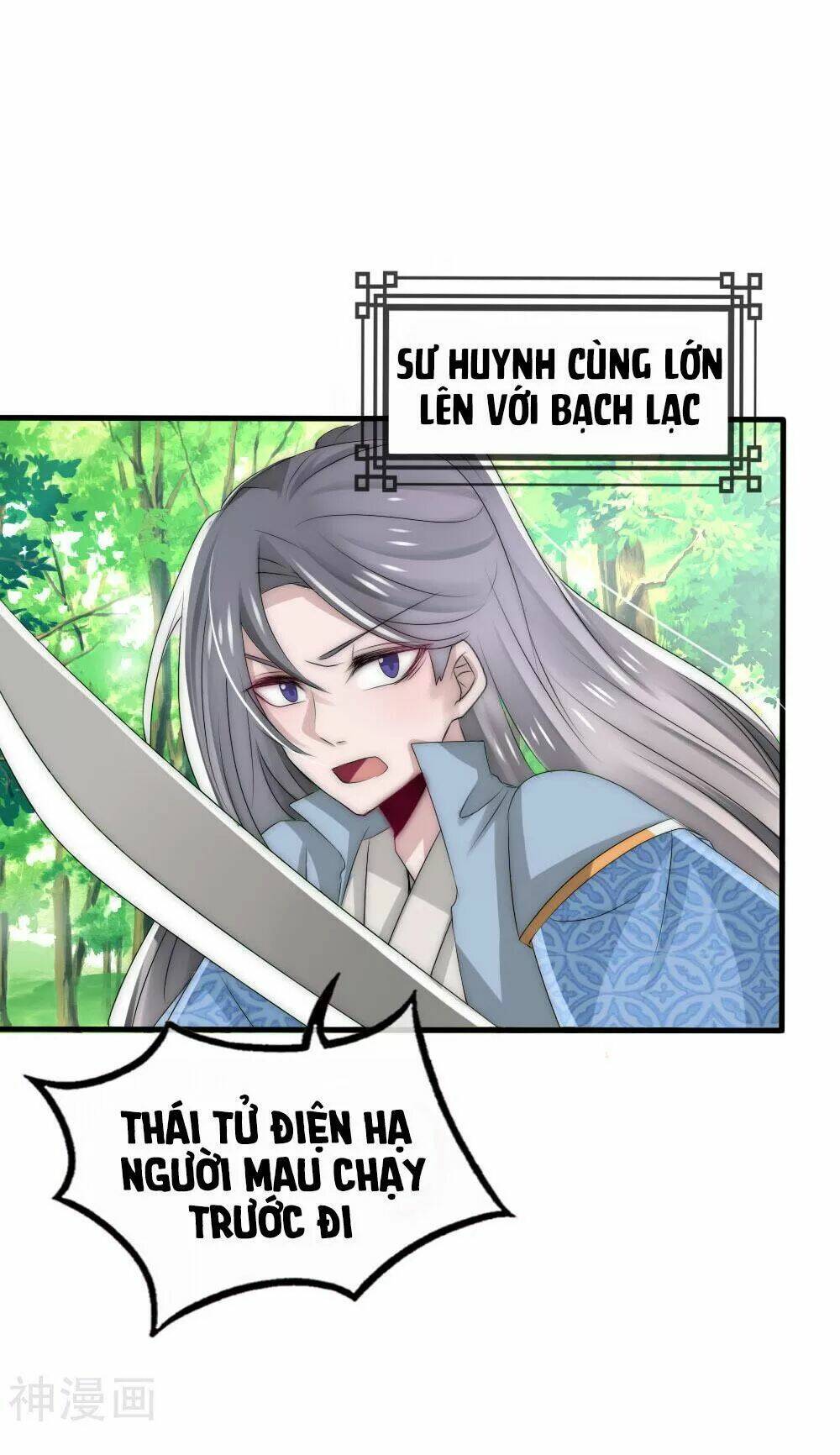 kế hoạch sủng ái của tiểu công chúa chapter 52 88