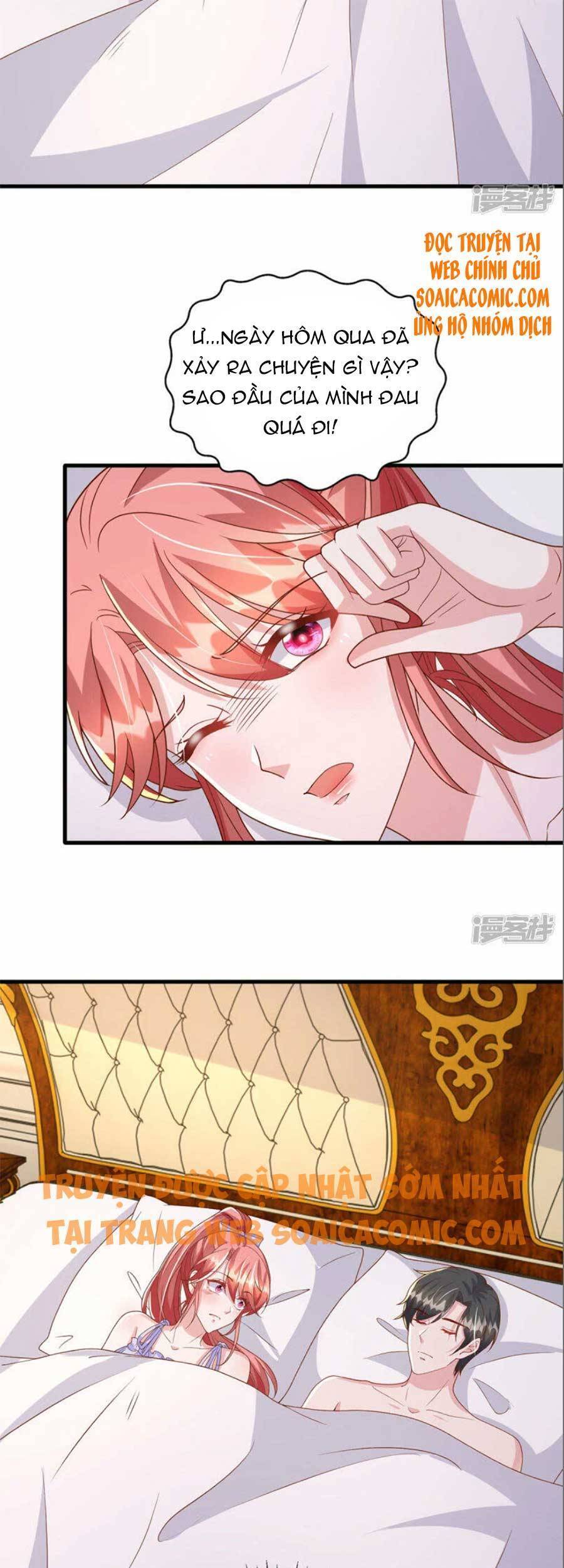 đại lão gọi tôi tiểu tổ tông chapter 118 12