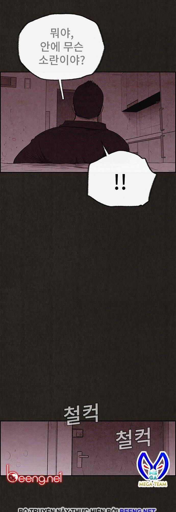 quái vật tại chung cư xanh chapter 104 3