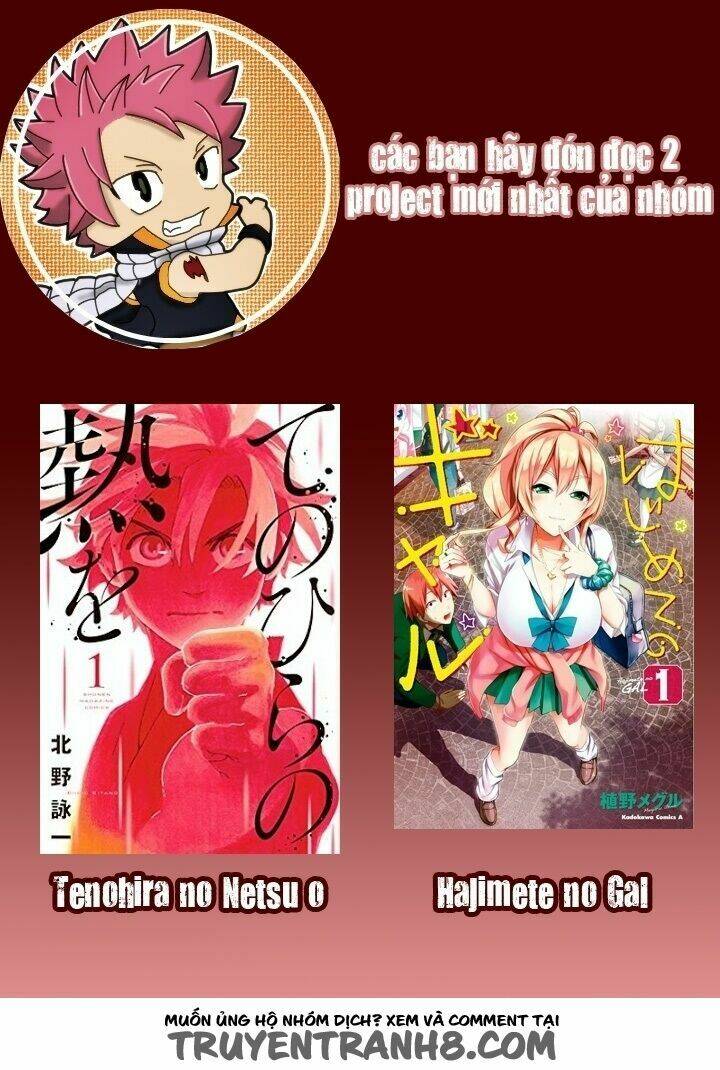 amentia chapter 41 49