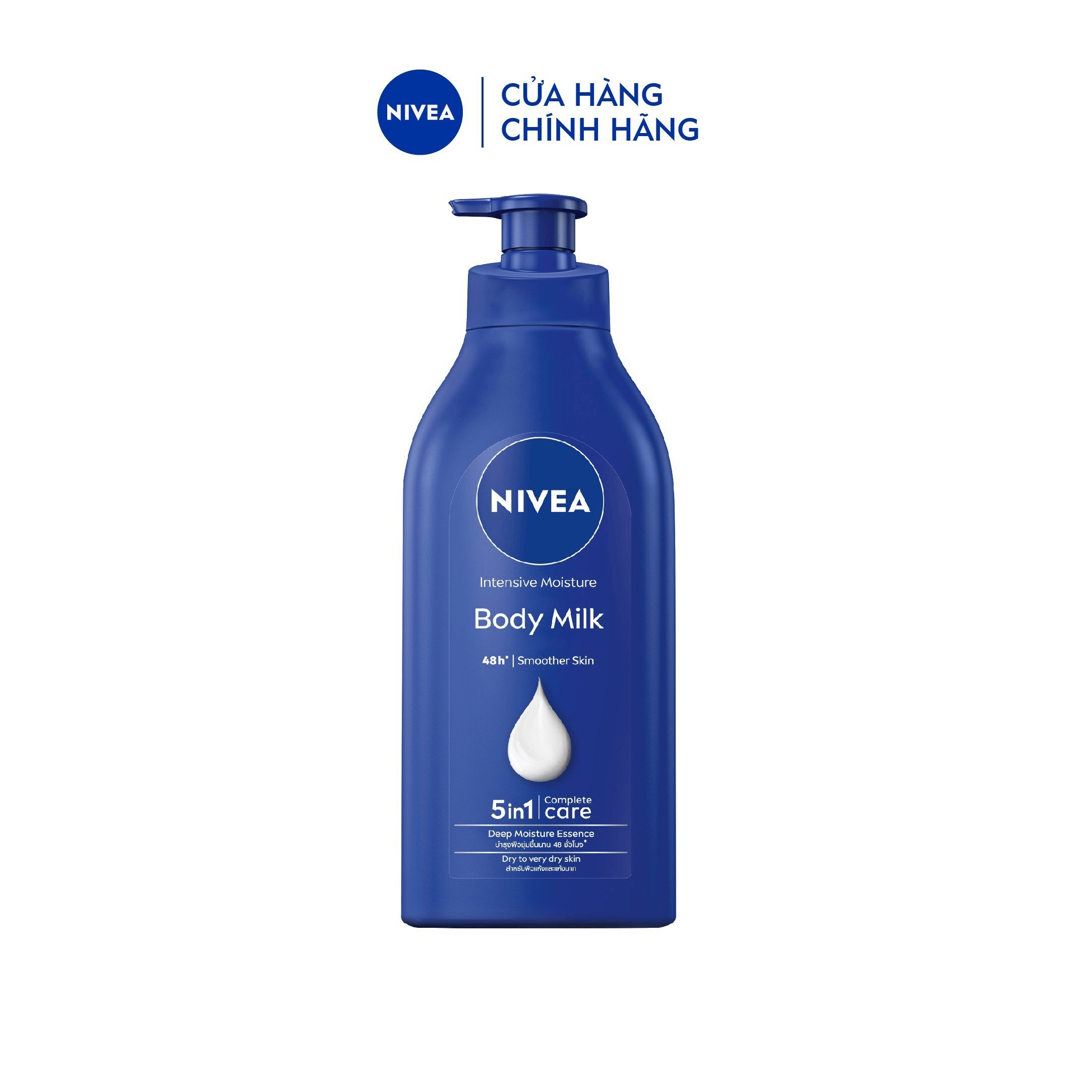 Sữa Dưỡng Thể NIVEA 8 Super Fooods Dưỡng Sáng Da | Mịn Da (550 ml) - 98924 + Sữa Dưỡng Thể NIVEA Dưỡng Ẩm Chuyên Sâu | Vitamin E (550 ml)