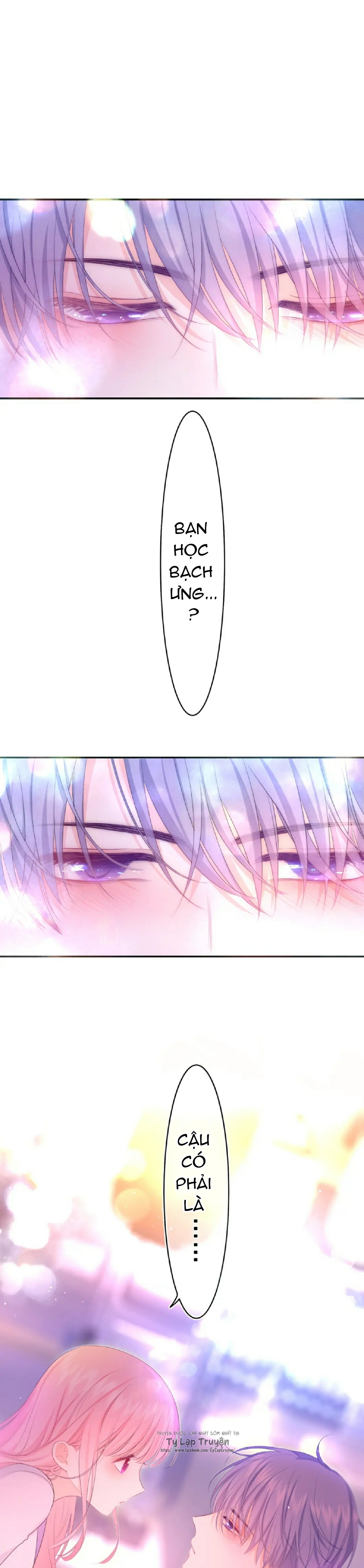 chào, đồng học thụ mộc chapter 5 32