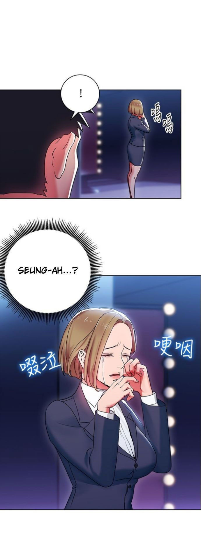 bị sếp chăn chapter 7 1