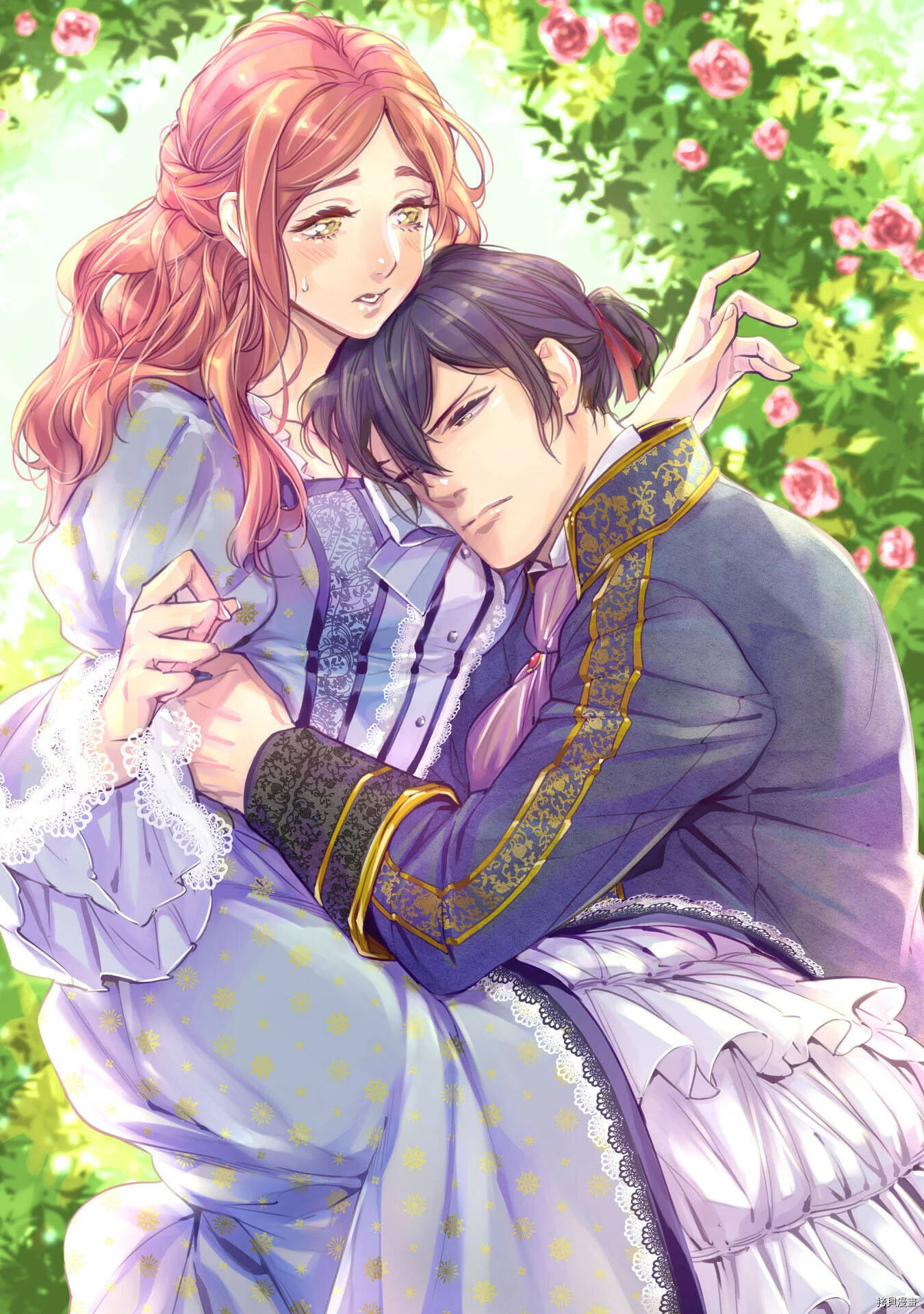 người vợ lý tưởng của hầu tước biến thái chapter 1 7