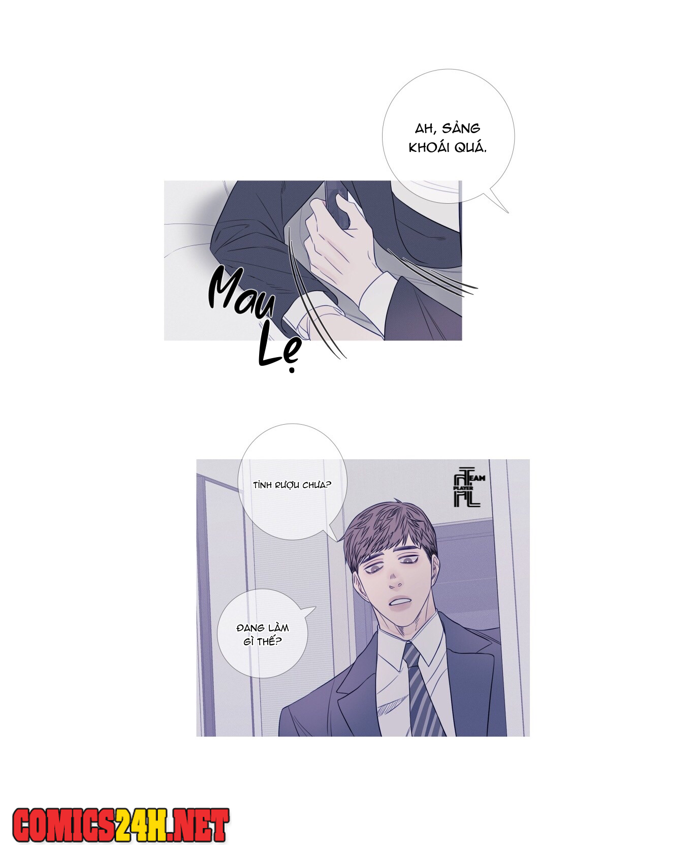 ghost door chapter 19 40