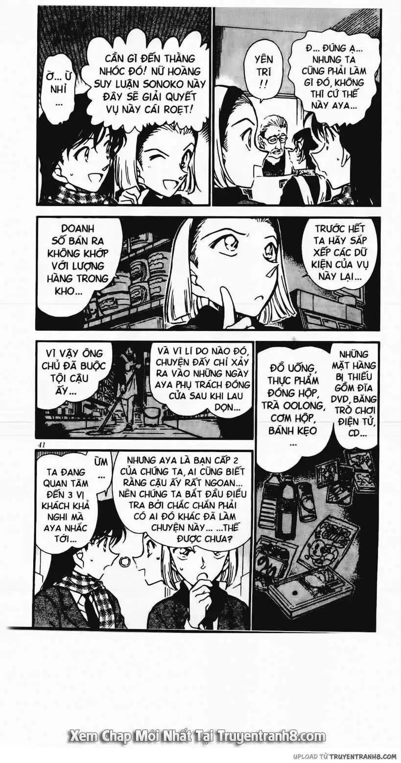 conan chapter 427 3