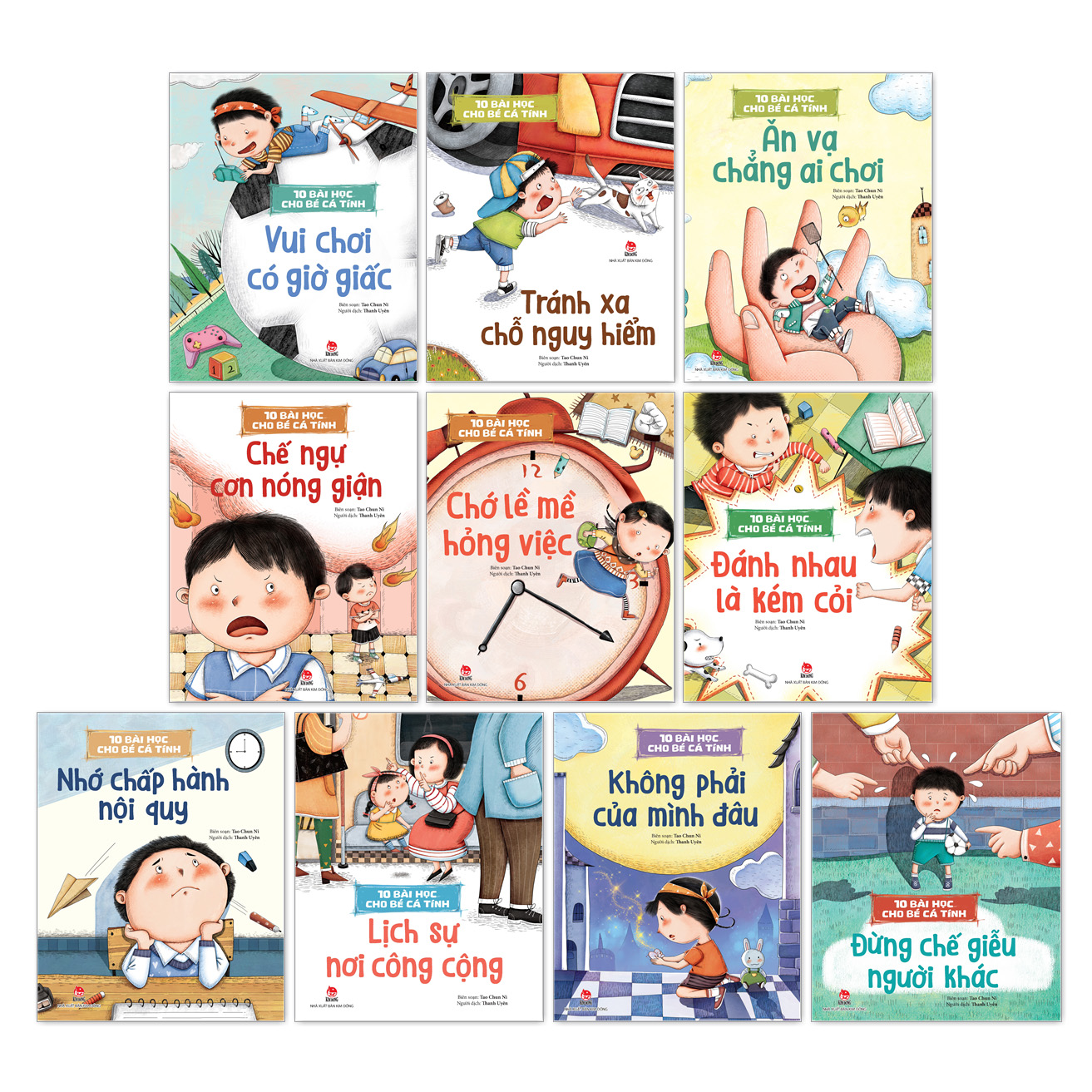 Bộ Sách 10 Bài Học Cho Bé Cá Tính