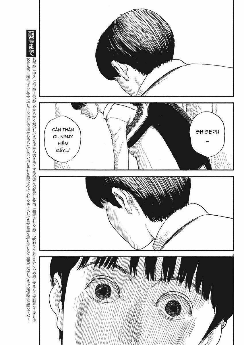 chi no wadachi chapter 58 5