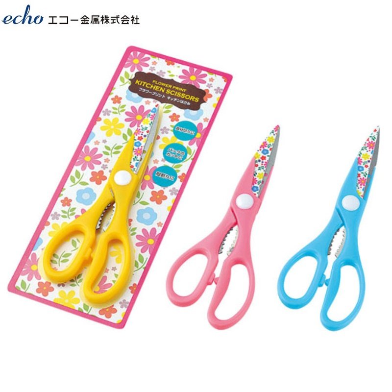 Kéo Nhà Bếp In Họa Tiết Hoa Sinh Động Echo Metal