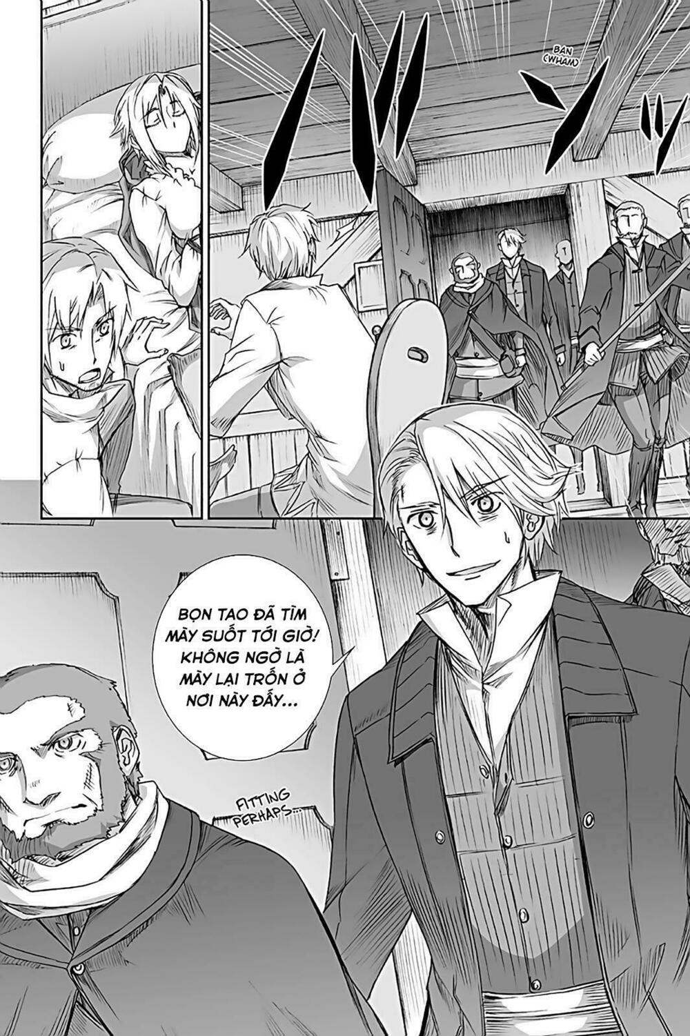 ookami to koushinryou chapter 63 17