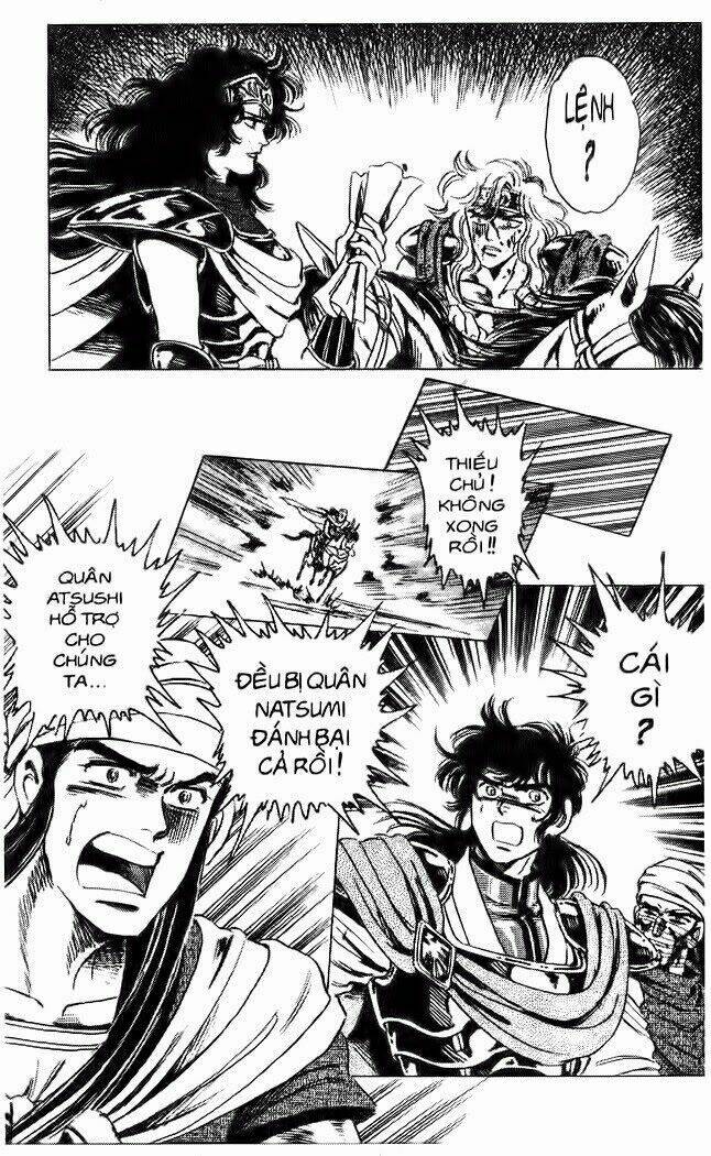 haou densetsu takeru chapter 41 19