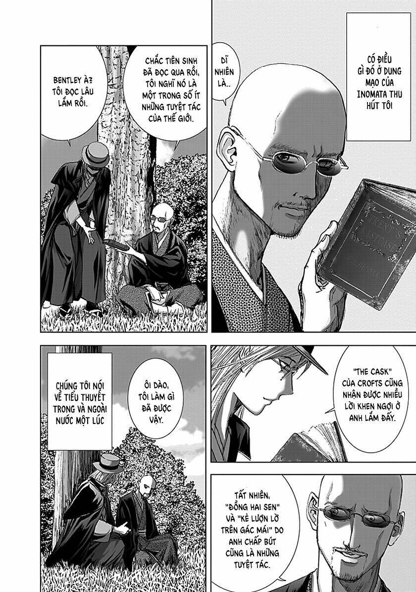 edogawa ranpo ijinkan chapter 65 7