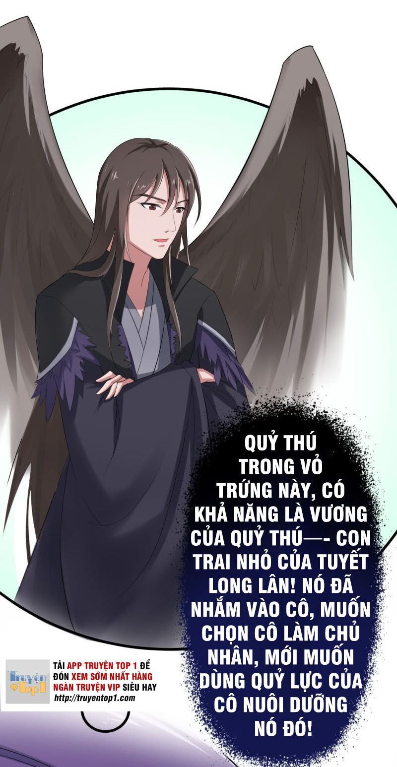 tà y cuồng thê chapter 57 9