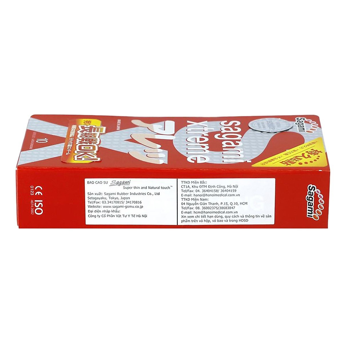 Combo 2 Hộp Bao Cao Su Kéo Dài Thời Yêu Cho Nam Giới Durex Perfoma Và Sagami Xtreme Feel Long - Tặng Bcs Chống Xuất Tinh Sớm Power Men - Hàng Chính Hãng 100% - Che Tên Sản Phẩm