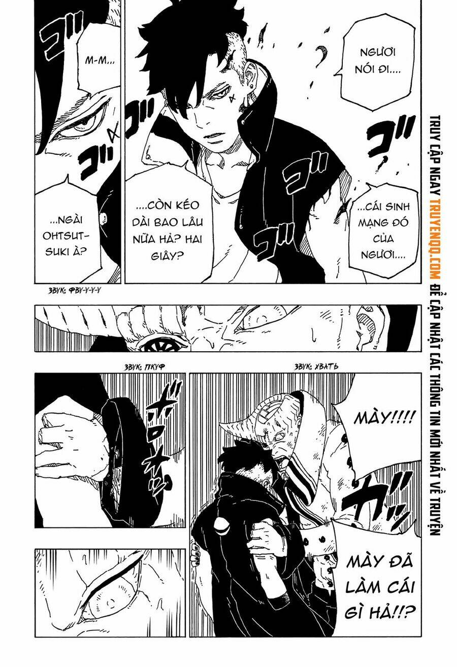uzumaki boruto chapter 53 34