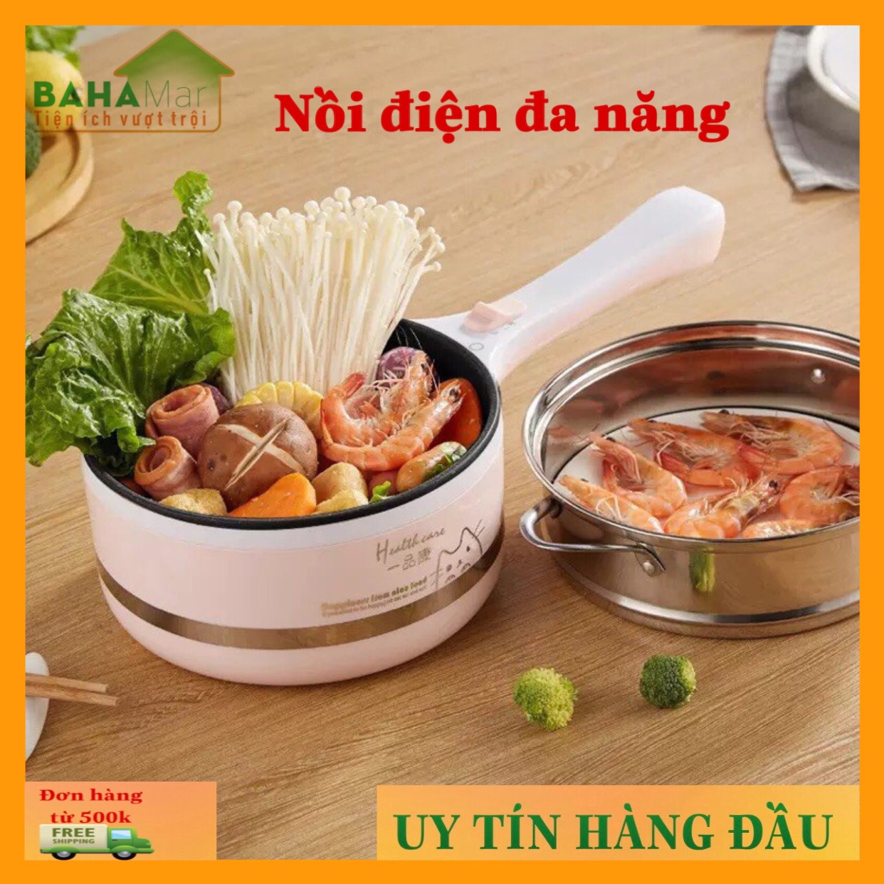 NỒI ĐIỆN ĐA NĂNG CHỐNG DÍNH "BAHAMAR" nấu cơm điện, lẩu điện, kho, và cả chiên rán rất tiện lợi, điện cắm từ tay cầm sáng tạo và đẹp