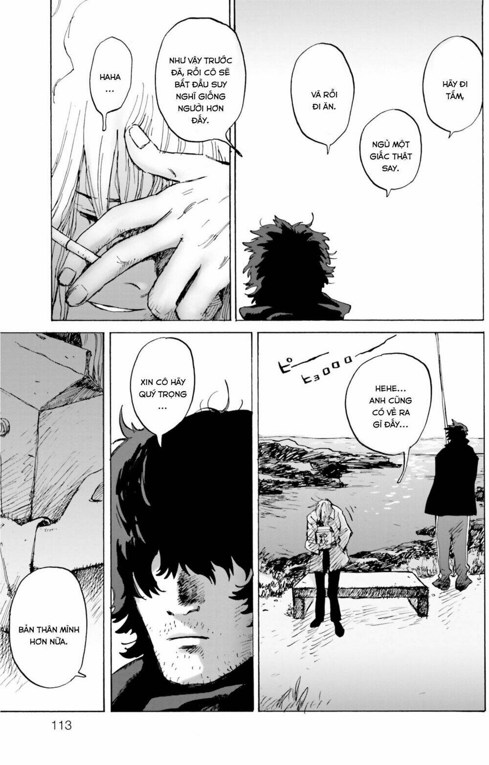 my broken mariko chapter 4 8