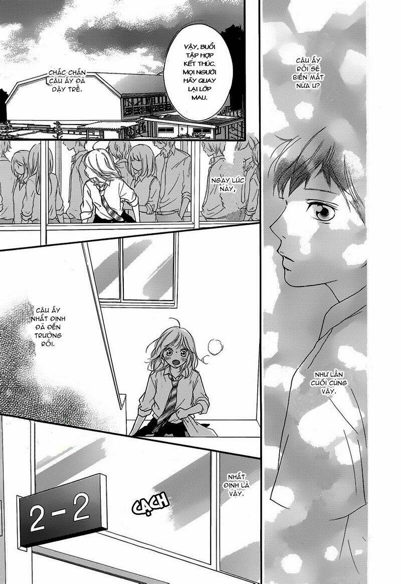 mối tình tuổi thanh xuân chapter 16 34