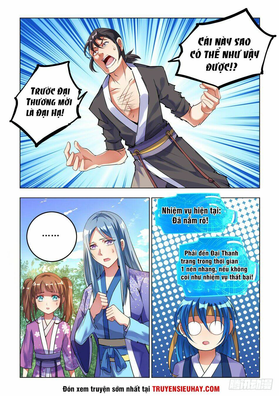 chủ thần quật khởi chapter 6 5