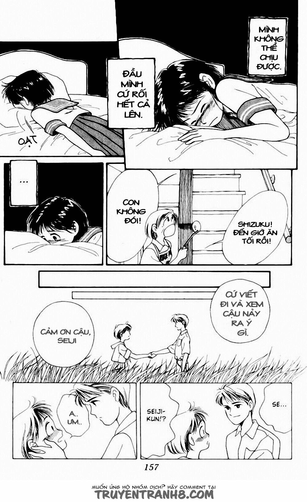 mimi wo sumaseba - lời thì thầm từ trái tim chapter 4 19