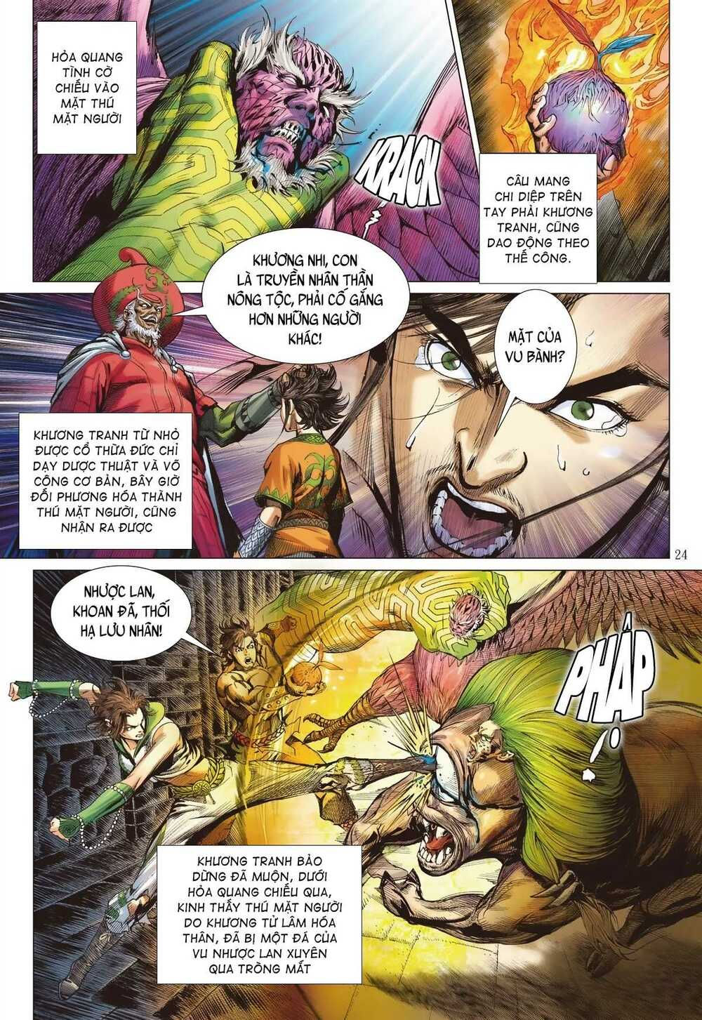 sơn hải kinh truyện chapter 220 4