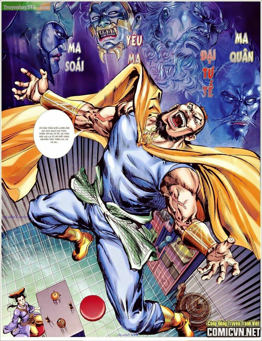 thiên tử truyền kỳ 1 - cơ phát khai chu bản chapter 38 30