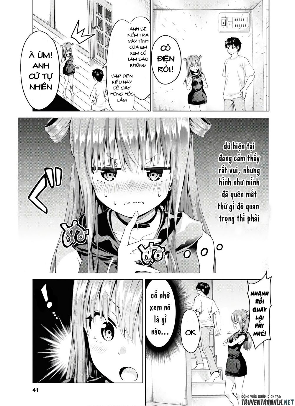 hankou dekinai! ibara-chan chapter 2 7