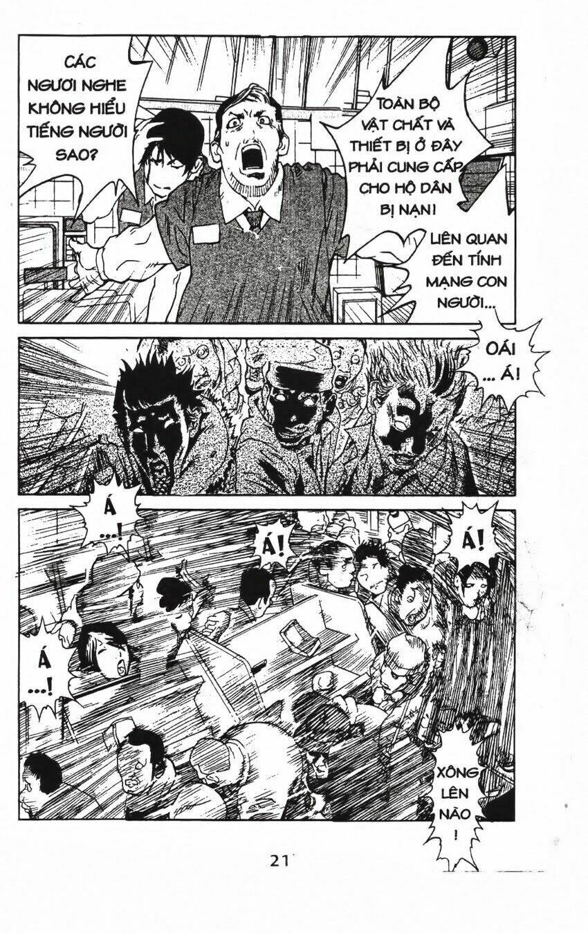 trời đất rung chuyển chapter 1 22