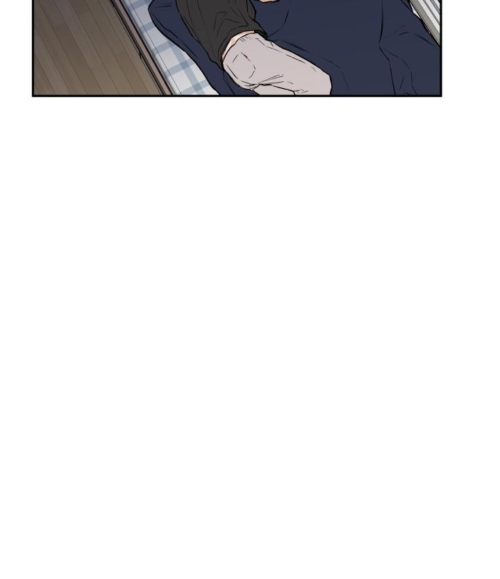 gâu gâu! chapter 19 49